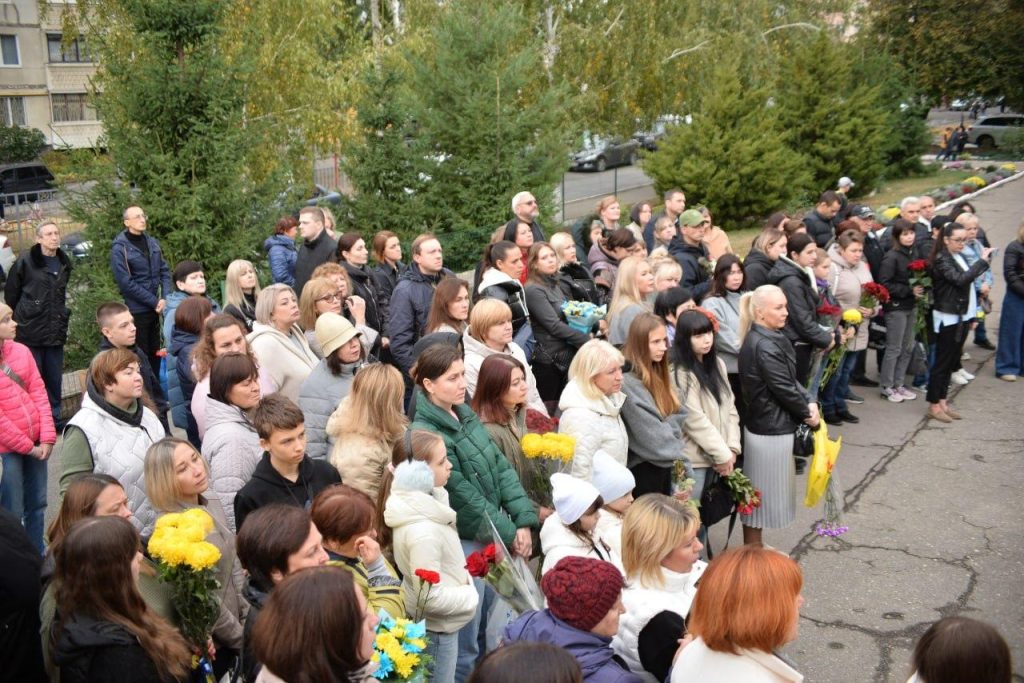 мемориальная доска в Харькове