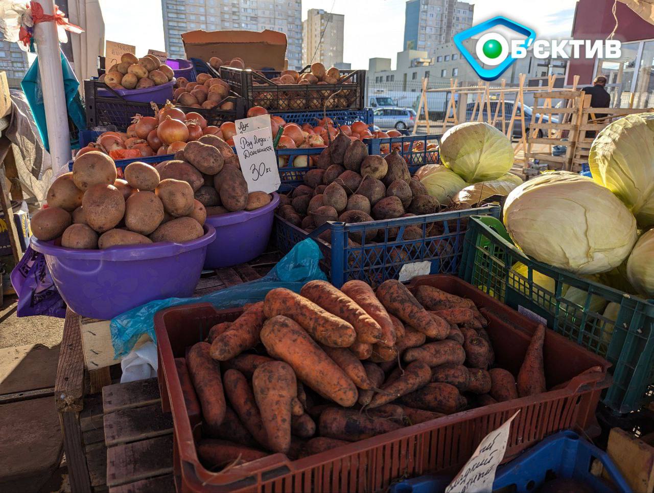 Картошка по 40 грн? Что будет с ценами на овощи и масло в Харькове