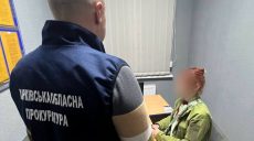 У смерті чотирьох дітей у Пісочині підозрюють матір: малюки загинули в пожежі