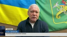 Терехов: десять людей досі в лікарні після вчорашнього обстрілу міста