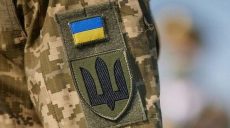 Простір для ветеранів створили на Харківщині: інформація ХОВА