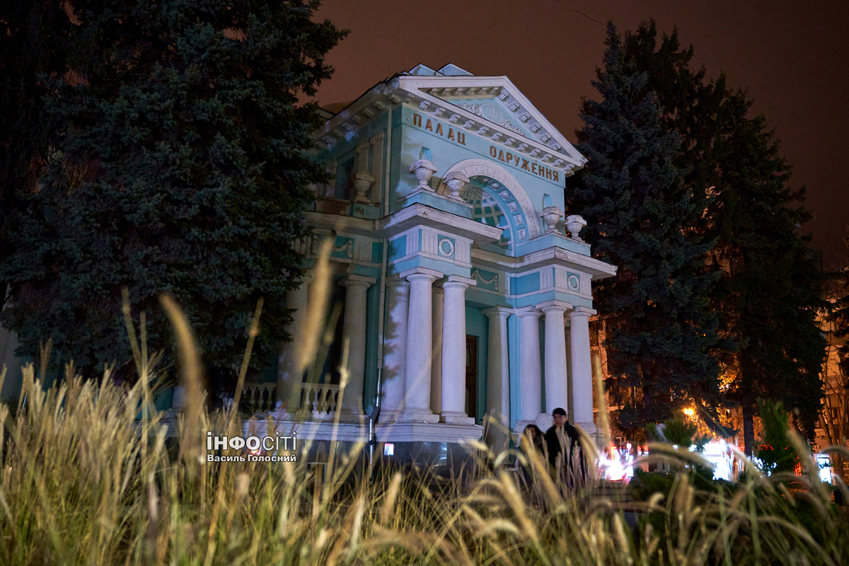 night explosions, Russian advance in Kupyansk