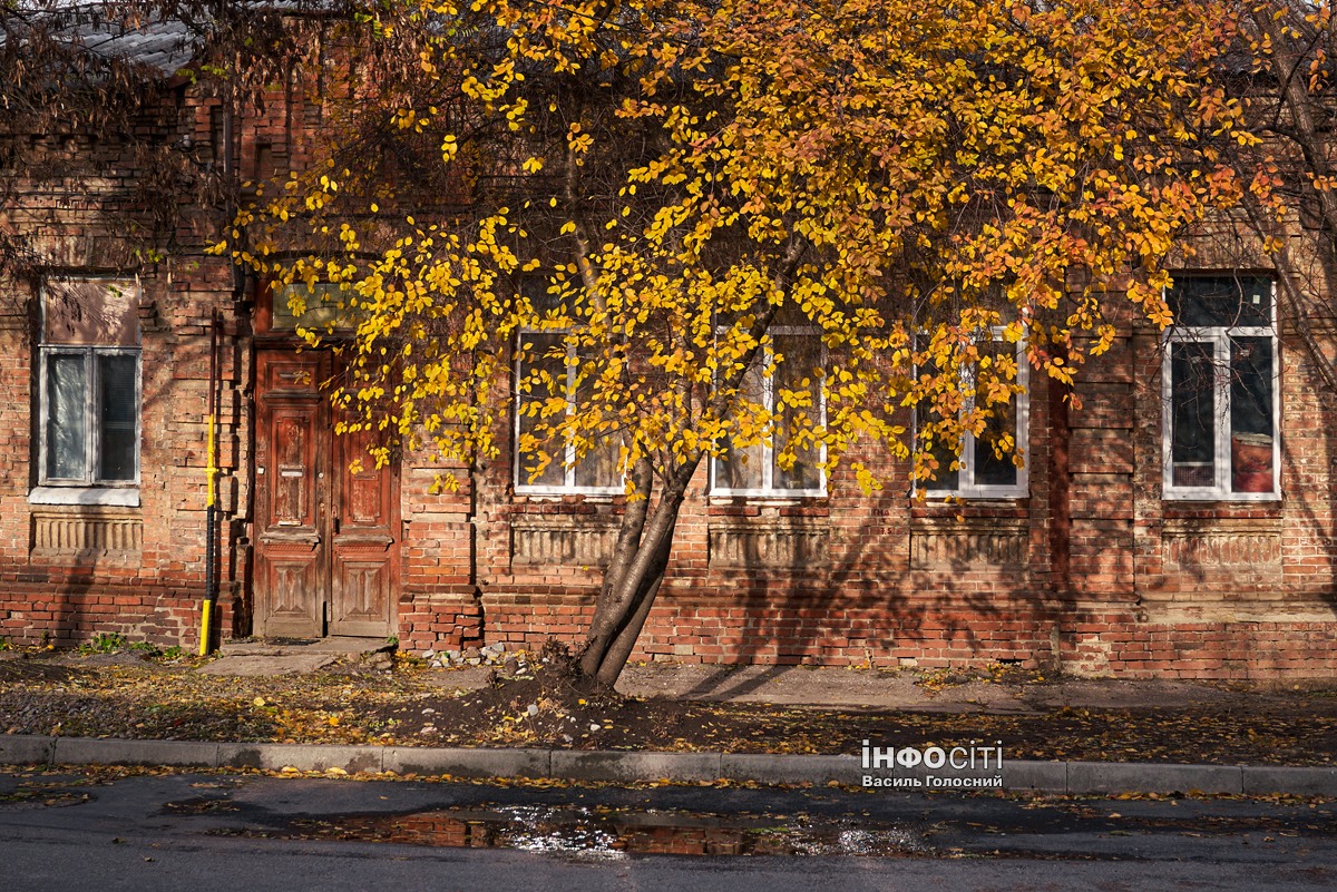 Новости Харькова – главное за 28.11: утренний обстрел Харькова, наступление РФ