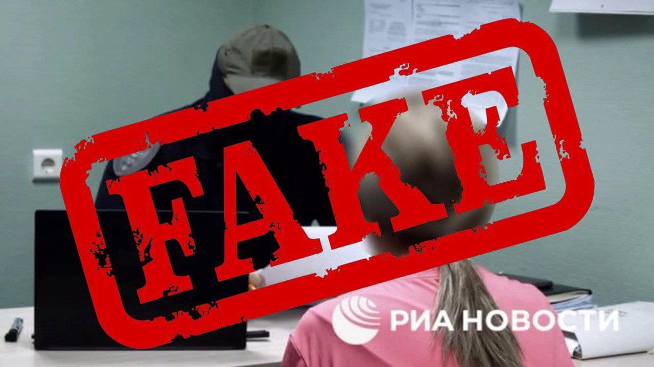 Попалися на літері «і»: РФ сфабрикувала заяву про зґвалтування на Харківщині