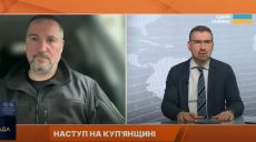 «Днем очень редко можно увидеть людей» — Канашевич о ситуации на Купянщине