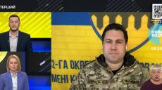 Форсування росіянами річки Оскіл: у ЗСУ пояснили, що загрожує Куп’янську