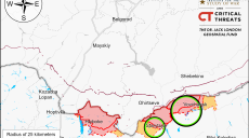 Оккупация Колесниковки и Волчанска: в ISW опровергли «победы», заявленные РФ