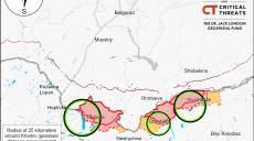 Прорвались ли украинские ДРГ на Белгородщину: подробности от ISW