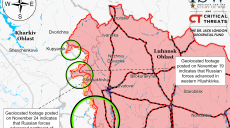 ISW: РФ захопила території на південний схід від Куп’янська, штурми тривають