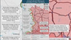 РФ заявляет о продвижении на Купянщине – ISW не подтверждает