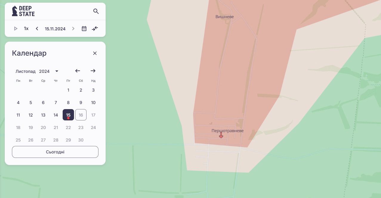 Першотравневе окуповано 16 жовтня 2024 року