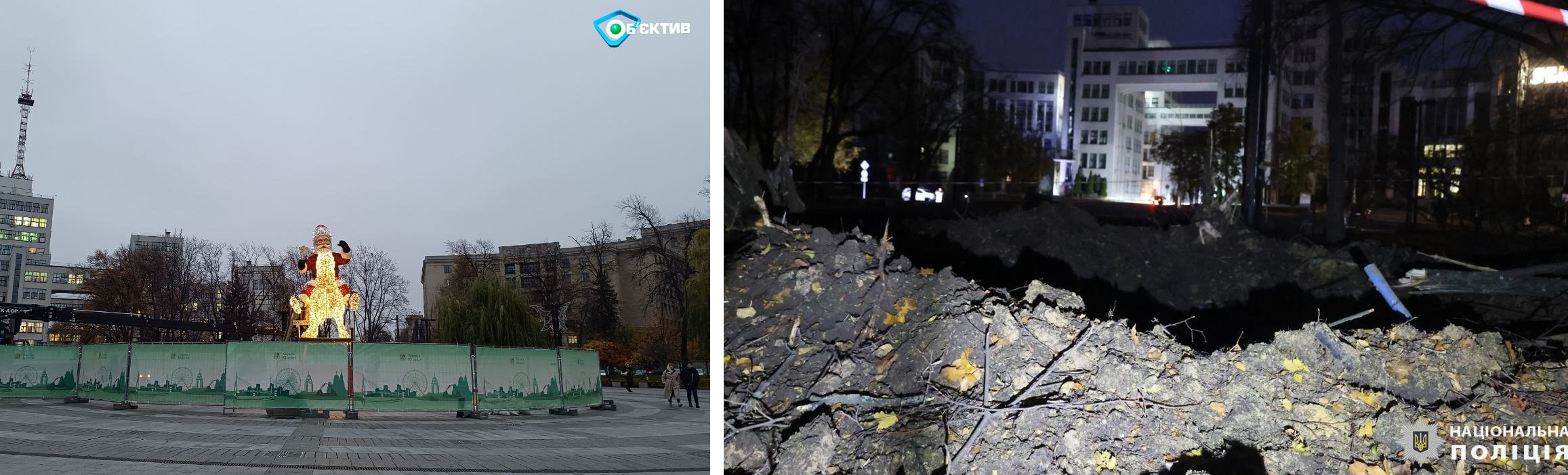 Чуть не попали в Санту: «прилет» по площади Свободы в Харькове (фото, видео)