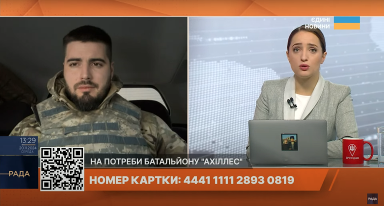 “Потребуємо посилення мобілізаційних заходів”. Ахіллес про захист Куп’янська