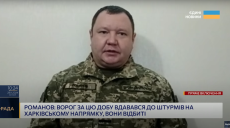 ЗСУ: “42 росіянина вже не прийдуть на українську землю” – бої на півночі