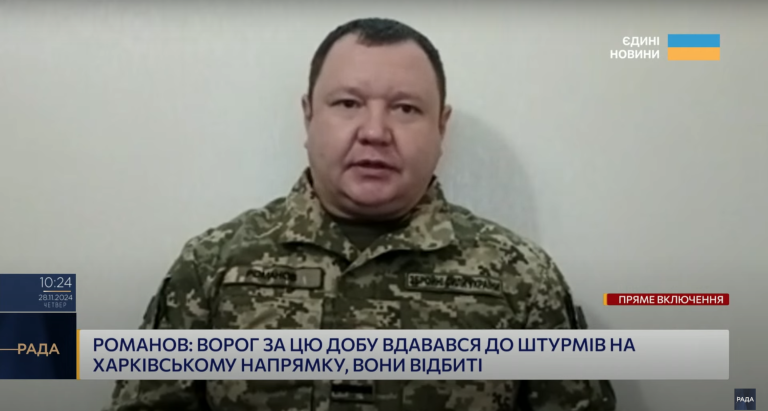 ЗСУ: “42 росіянина вже не прийдуть на українську землю” – бої на півночі