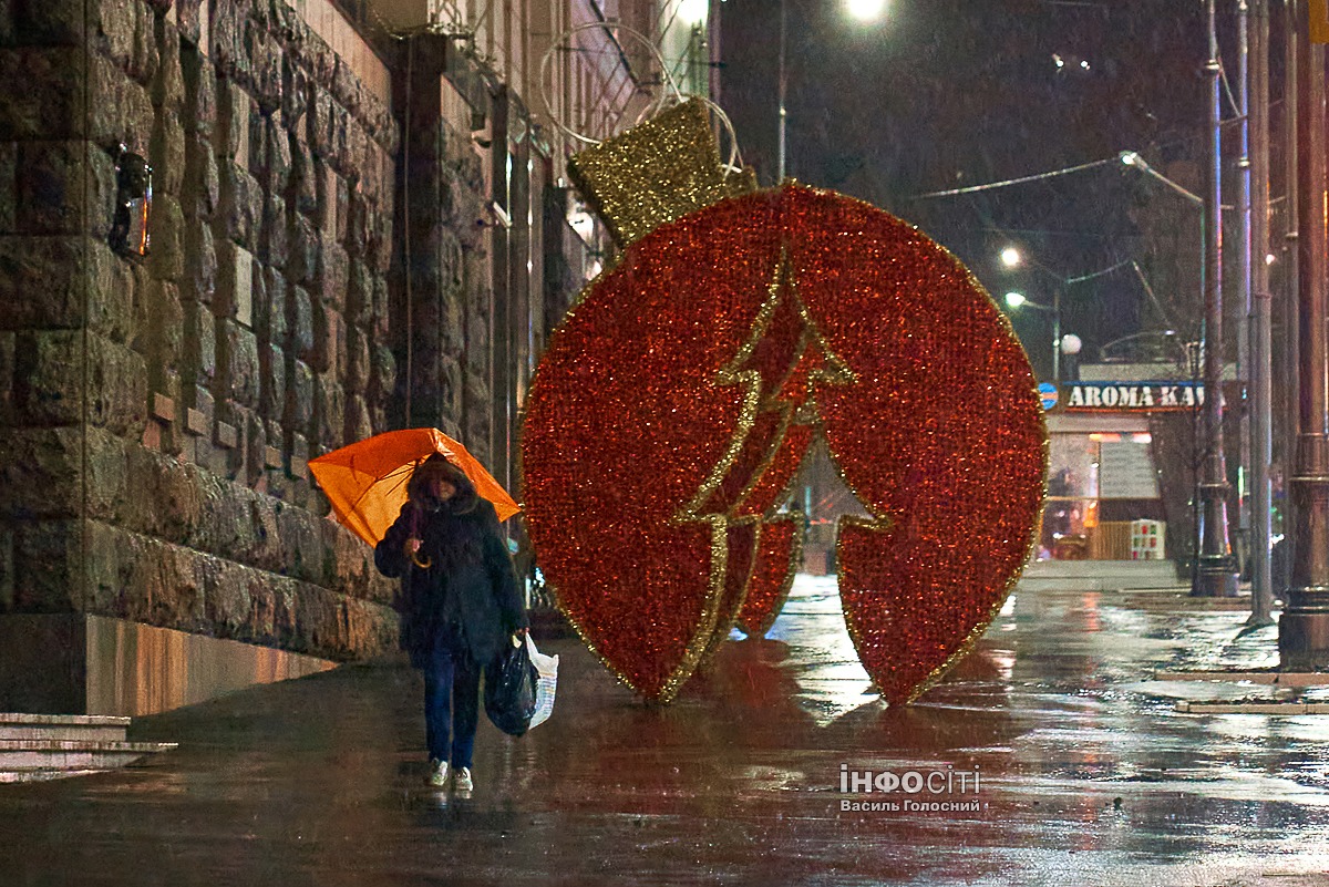 Мощный дождь. Какой будет погода 23 ноября в Харькове и области