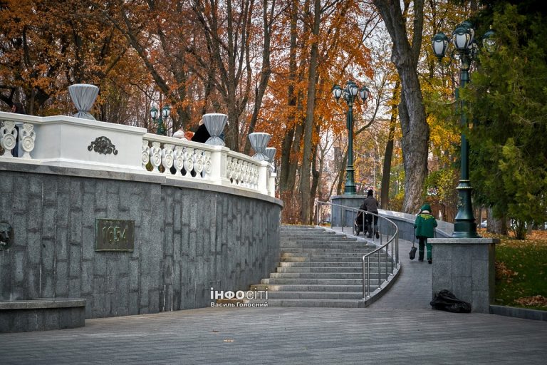 Мороз, туман и ветер. Какой будет погода 20 ноября в Харькове и области