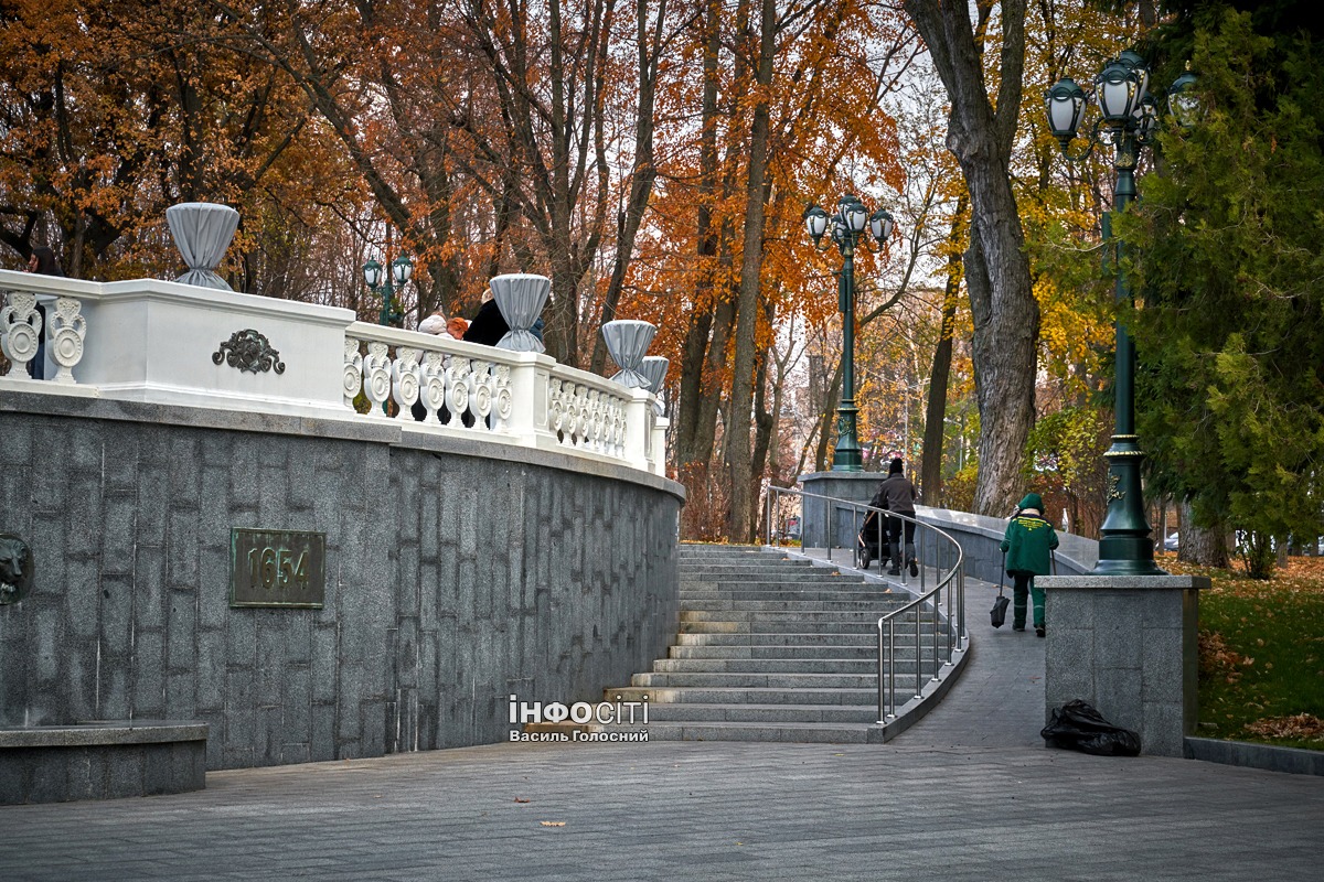 Мороз, туман і вітер. Якою буде погода 20 листопада у Харкові та області