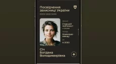 Харківський ОТЦК: спам про мобілізацію жінок атакує телефони українців