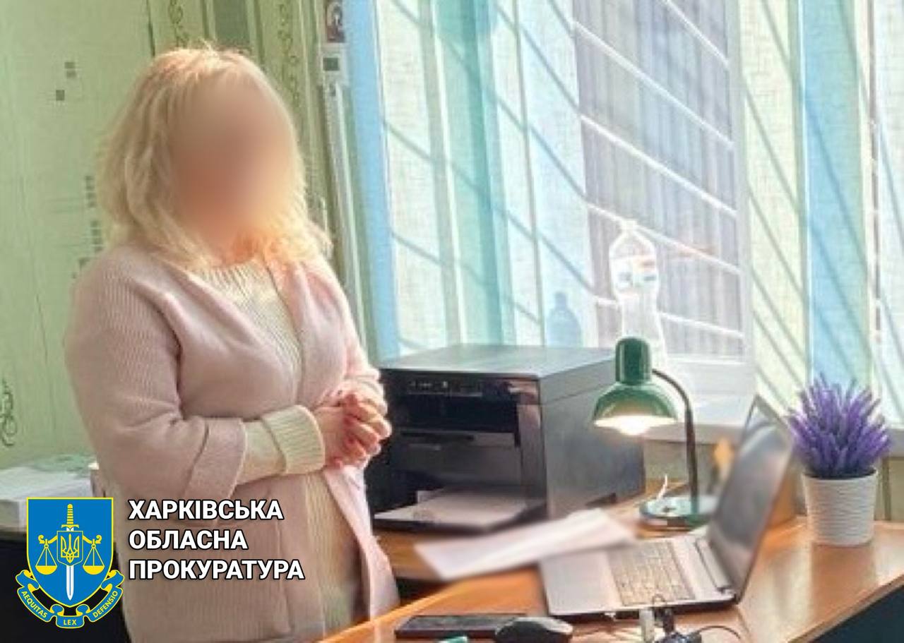 На Харьковщине хотели «заработать» на «єВідновленні»: в чем заключалась схема