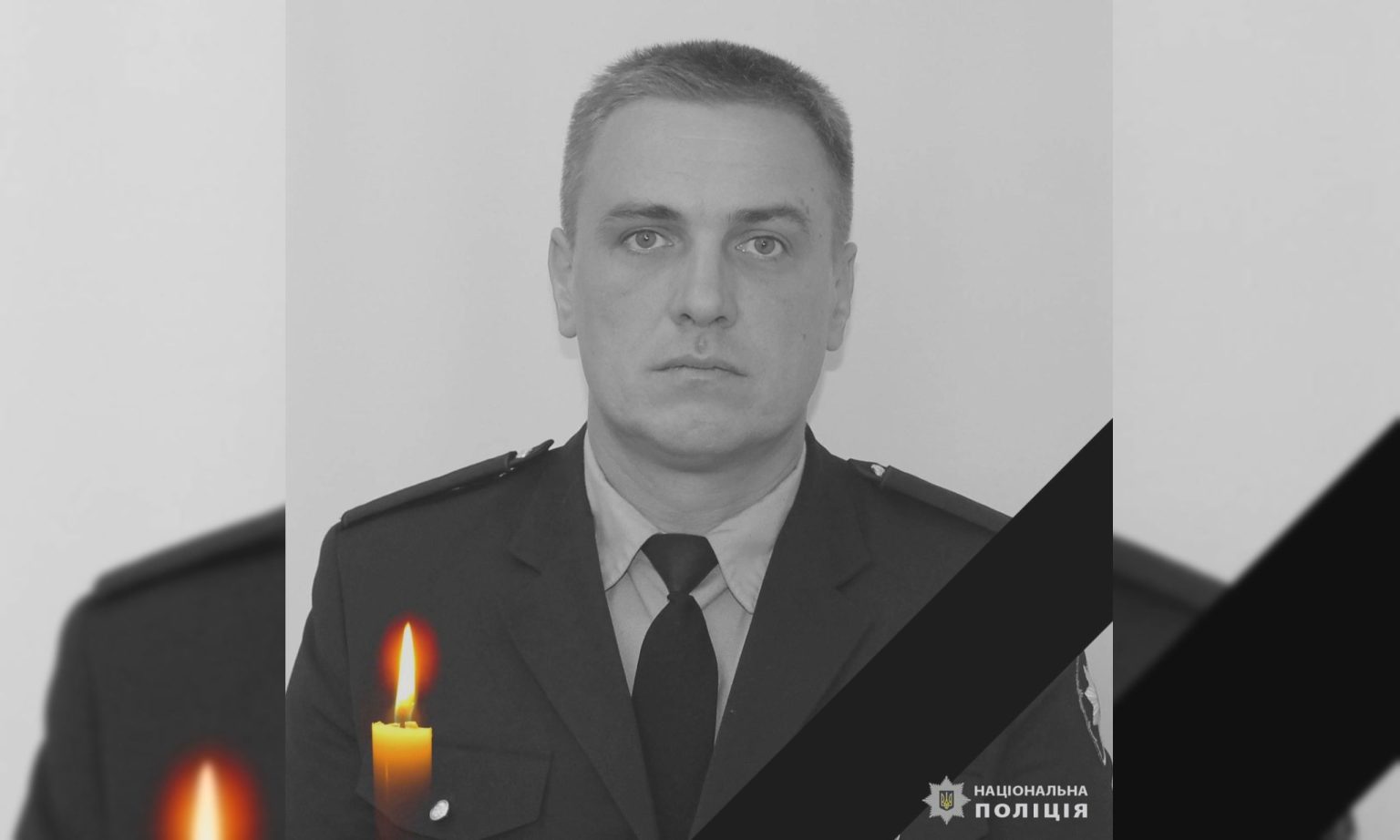 У лікарні помер майор поліції, який був поранений через обстріл Харкова 1.11