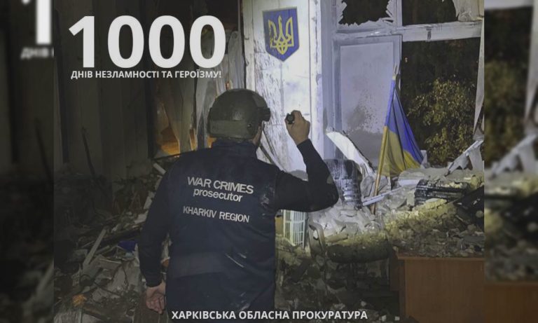 95 дітей загинули на Харківщині за 1000 днів війни – прокуратура