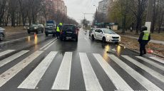 ДТП на Салтівці: дві жінки потрапили під колеса авто (фото)