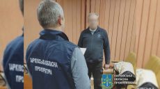 «Слил» в сеть видео с блокпоста: харьковскому блогеру «светит» тюрьма