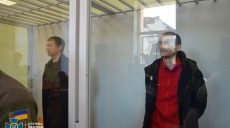 13 лет получил харьковчанин, навевший ракеты РФ по аэродрому Ивано-Франковска