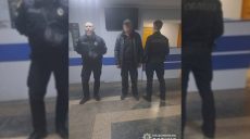 Харків’янина підозрюють у жорстокому побитті коханої: жінка померла не одразу