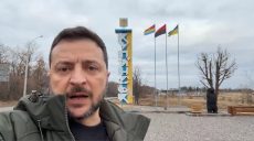 Зеленский заехал в Купянск Харьковской области поздравить сержантов 📹