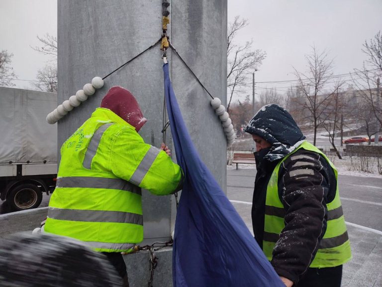 Почему в Харькове убрали наибольший флаг города (фото)