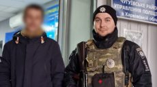 Убытки оценивают в 5 тыс грн: в Чугуеве мужчина ограбил автомат с водой