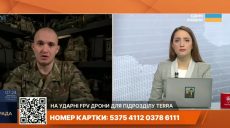 “Дуже складні умови”: що заважає Третій штурмовій на Харківщині (відео)