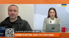 РФ активизировалась на Купянщине, Двуречанское направление становится опаснее