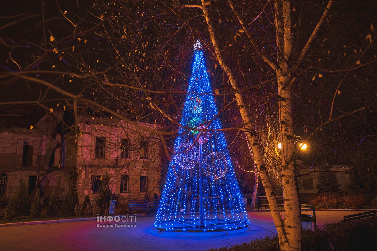 Новини Харкова — головне за 5 грудня: атаки РФ, приїжджав Шмигаль