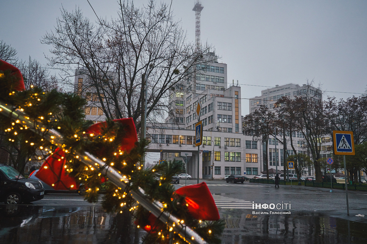 Новости Харькова — главное за 12.12: разрушения на Купянщине, ночь без тревог