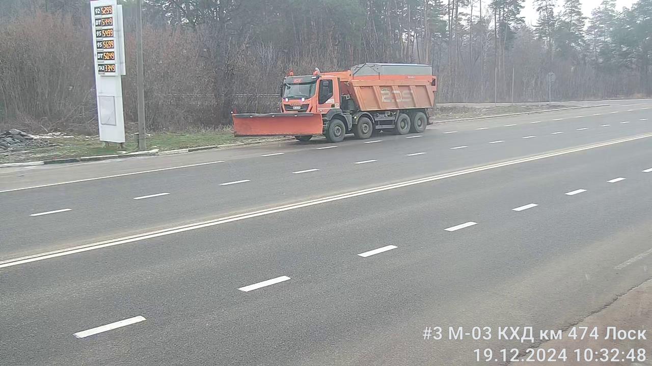 Циклон йде на Харківщину: дорожники підготувались до снігу й ожеледиці (фото)