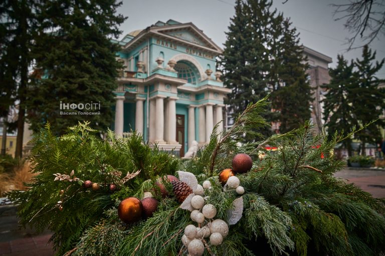 Новости Харькова — главное за 18 декабря: как прошла ночь