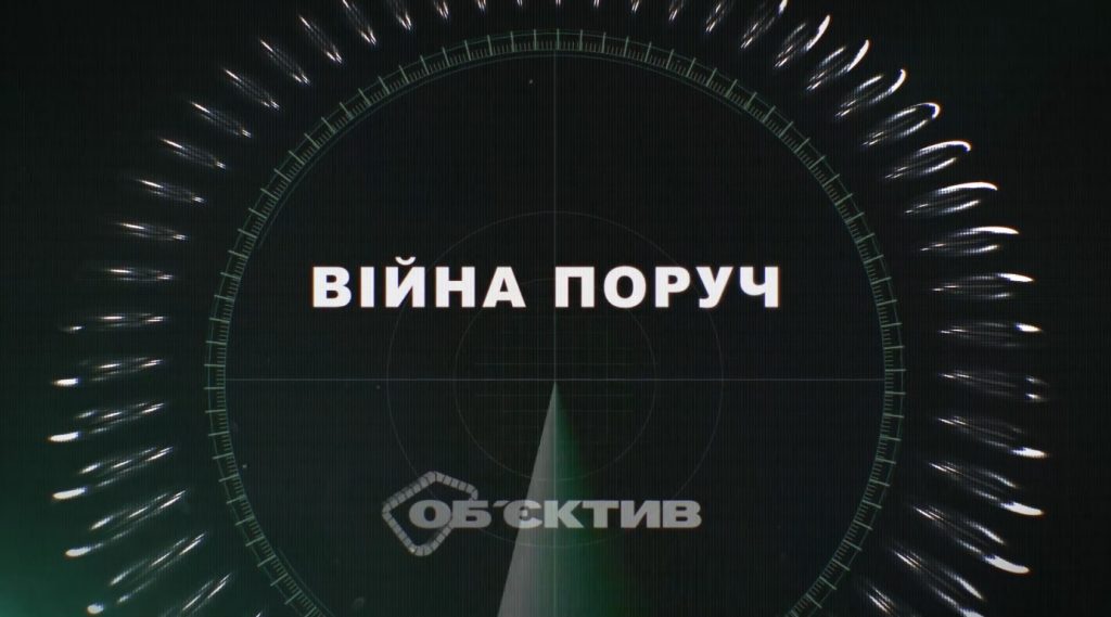 Справа генералів, БпЛА замість КАБ: події фронту на Харківщині за тиждень