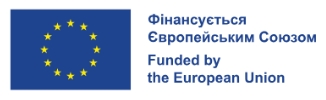 Фінансується Європейським Союзом Funded by the European Union