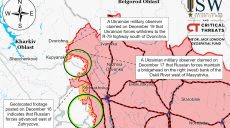 Продвижение ВС РФ на Харьковщине: ISW сообщил о ситуации в Двуречной