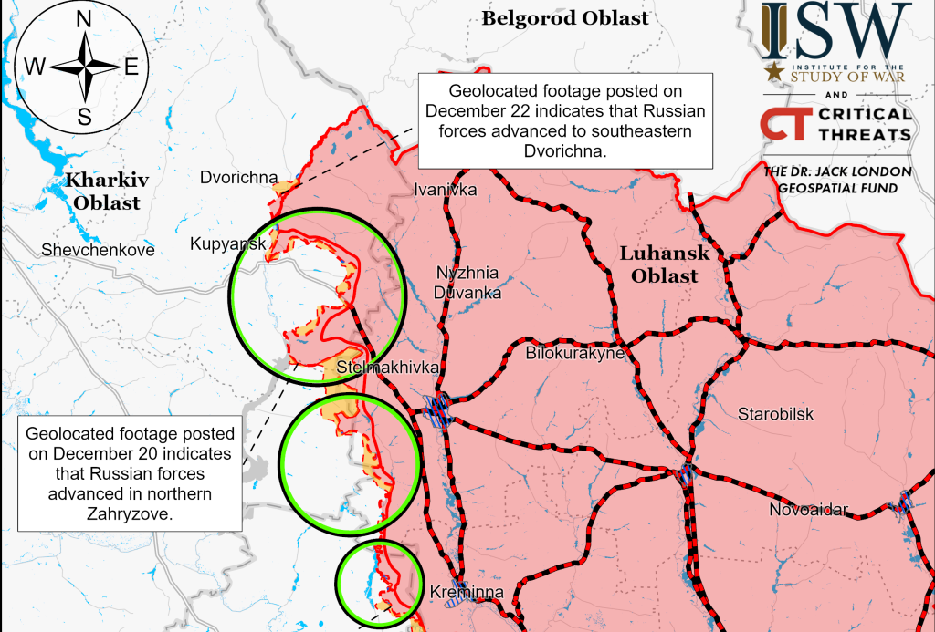 В ISW прокоментували заяви росіян про окупацію Лозової