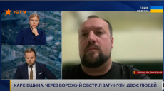 «Это наша большая победа» — глава Купянской ГВА рассказал, что удалось сделать