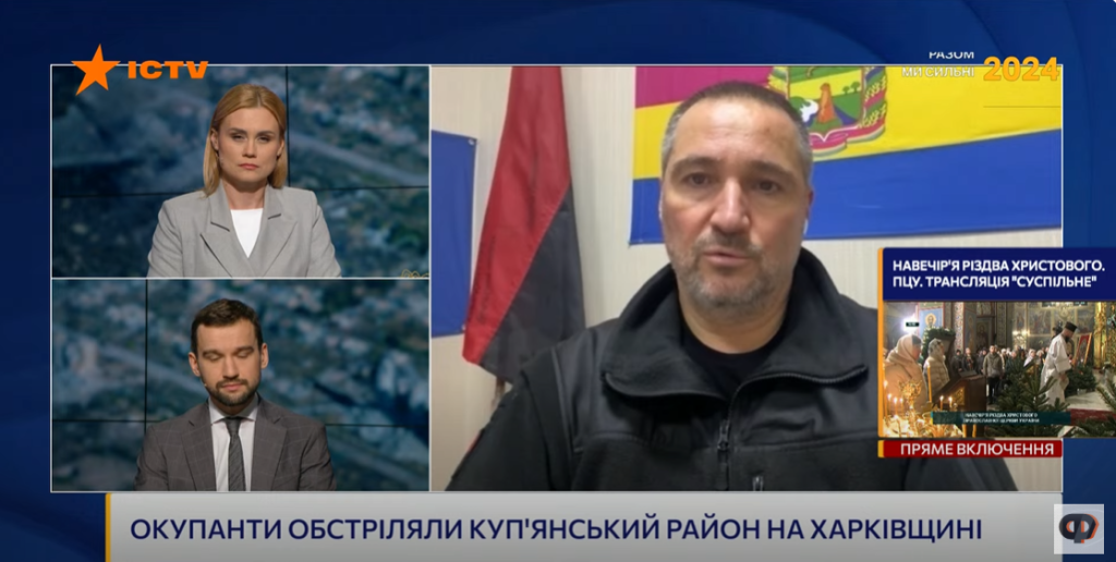 «Наміри вже стали очевидними» – Канашевич про атаки ворога на Куп’янщині