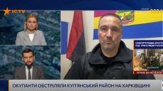 «Наміри вже стали очевидними» – Канашевич про атаки ворога на Куп’янщині