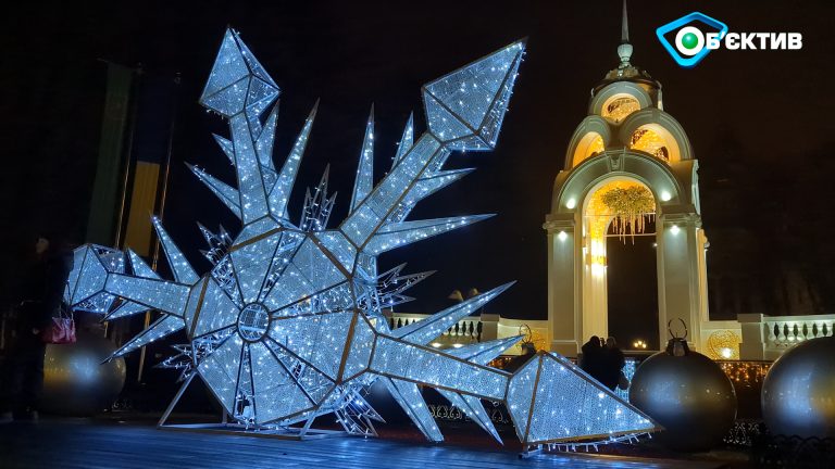 Хейт за ілюмінацію в Харкові: як коментують у мерії та містяни (відео)