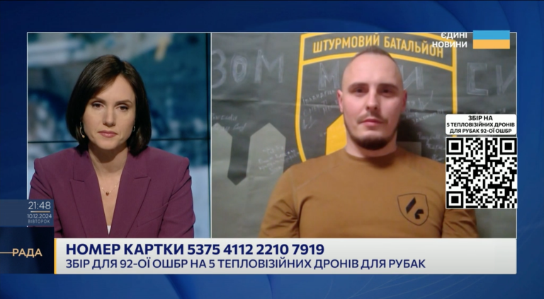 “Африканський корпус” воює півночі Харківщини – подробиці від командира ЗСУ