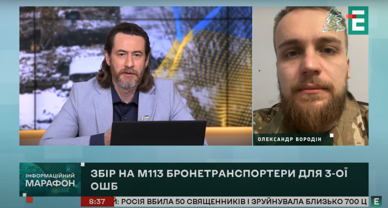 Чому росіяни «починають бути схожими на нас» і чого не чекали від ворога ЗСУ