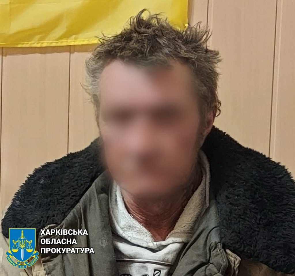 Чоловіка, який хотів живцем спалити дружину, взяли під варту на Харківщині